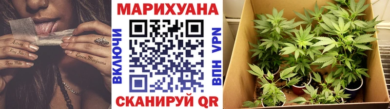 Купить наркотики сайты Новая Ляля КОКАИН Мефедрон A-PVP МАРИХУАНА Гашиш