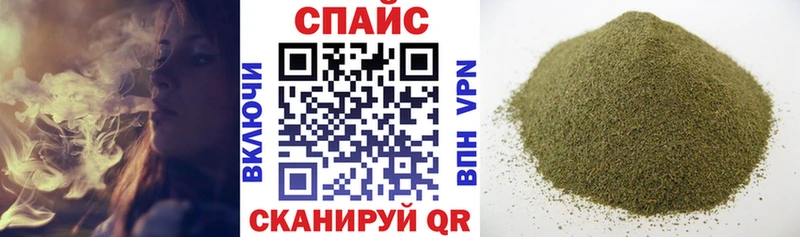 Бутират жидкий экстази  Новая Ляля 