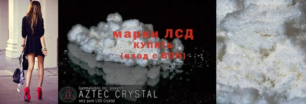 гашишное масло Нея