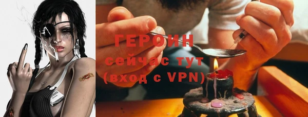 гашишное масло Нея