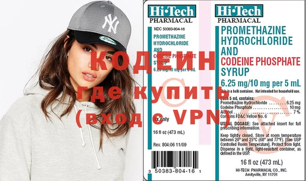 гашишное масло Нея
