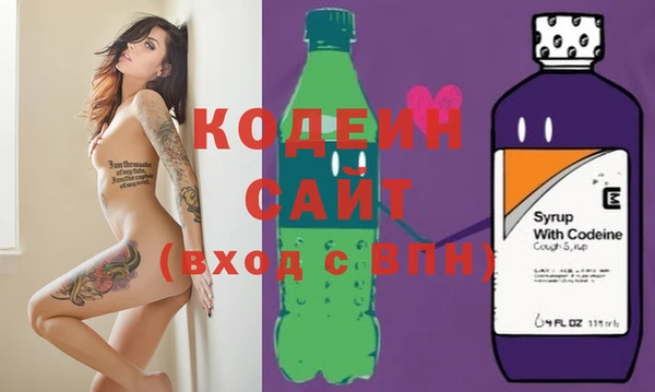 метадон Нефтекумск