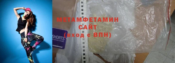 гашишное масло Нея