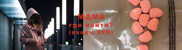 гашишное масло Нея