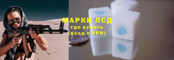 кокаин перу Наволоки