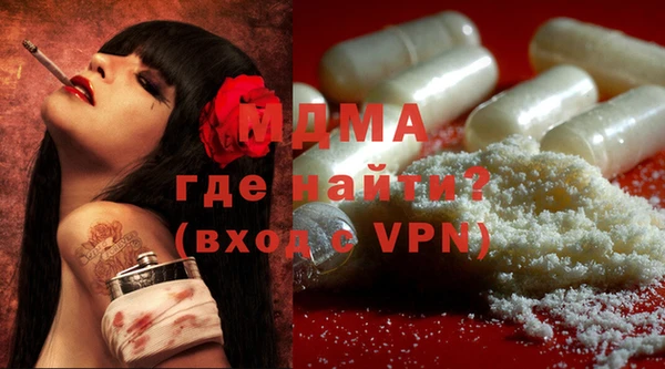 гашишное масло Нея