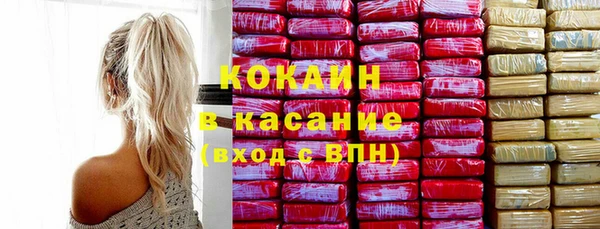 а пвп мука Навашино