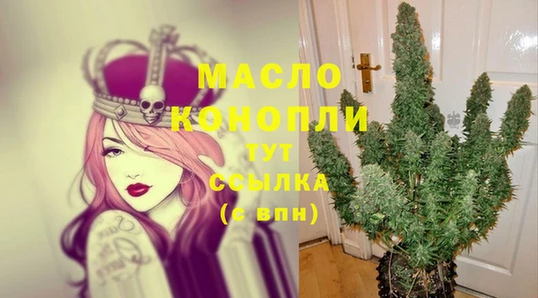 кокаин перу Наволоки