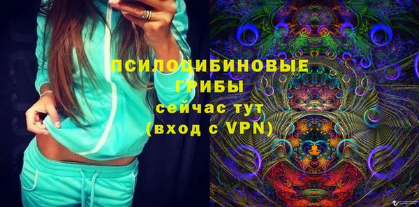 гашишное масло Нея