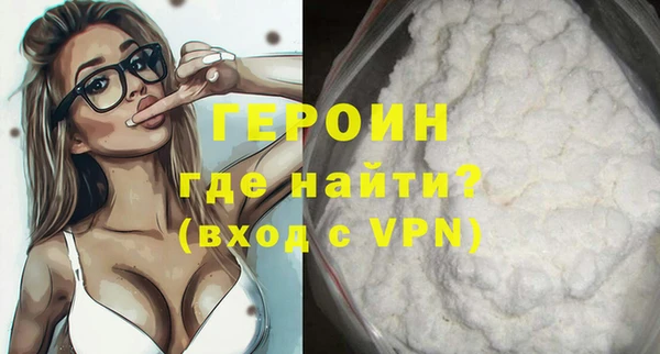 гашишное масло Нея
