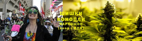 гашишное масло Нея