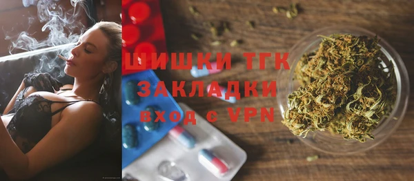 гашишное масло Нея