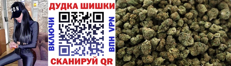 mega маркетплейс  цены наркотик  Новая Ляля  Канабис White Widow 